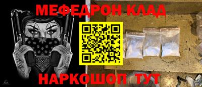 дживик Бугуруслан