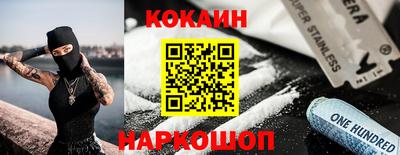 дживик Бугуруслан
