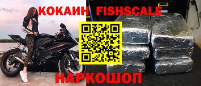 дживик Бугуруслан