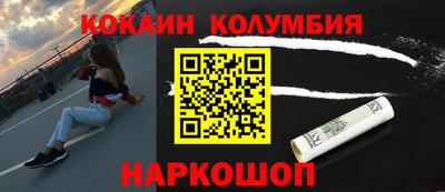 герыч Бузулук