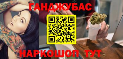 дживик Бугуруслан