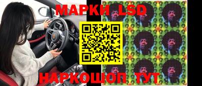 дживик Бугуруслан