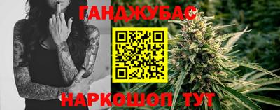 дживик Бугуруслан