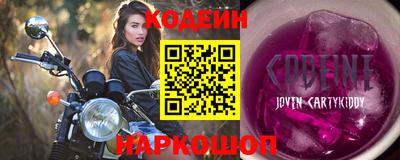 дживик Бугуруслан