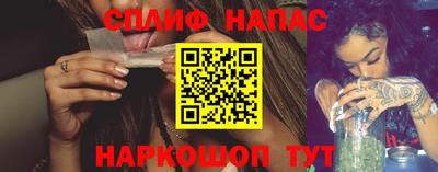 кокаин перу Будённовск