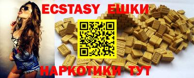 дживик Бугуруслан