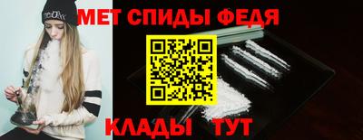 кокаин перу Будённовск