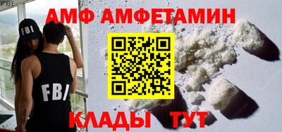 кокаин перу Будённовск