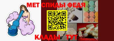 дживик Бугуруслан