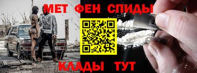 герыч Бузулук