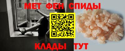 дживик Бугуруслан