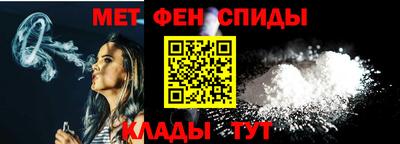 дживик Бугуруслан