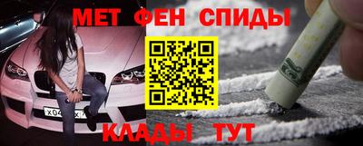 кокаин перу Будённовск