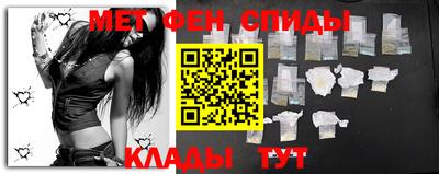 кокаин перу Будённовск