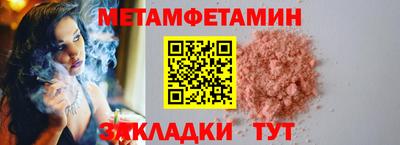 кокаин перу Будённовск