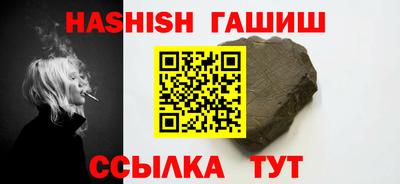 герыч Бузулук