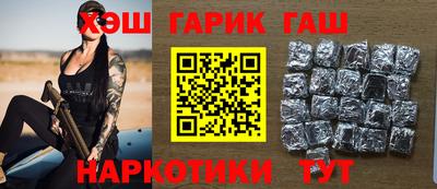 кокаин перу Будённовск