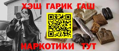 герыч Бузулук