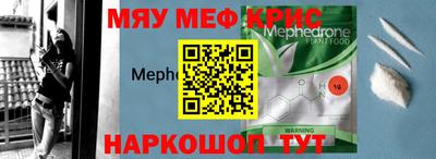 дживик Бугуруслан